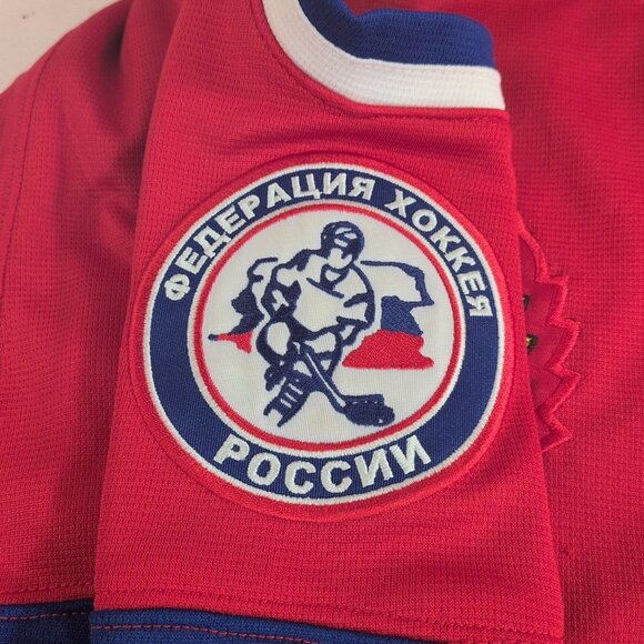 Olympic Team Nike M Medium Russia Ice Hockey Jersey Red Blue Embroidery National - Picture 13 of 15
